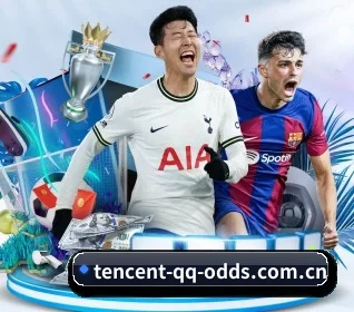 腾讯体育 APP（Tencent Sports）